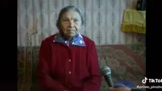 Шок! Бабка молчит 1 минуту!