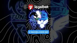 Половину TI выиграли КОМАНДЫ-ДЕБЮТАНТЫ! #shorts #dota2 #theinternational