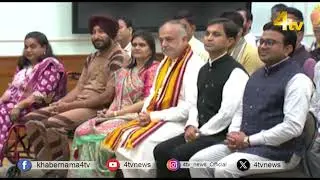 PM Modi Meets National Award-Winning Teachers, Offers Guidance on Education.