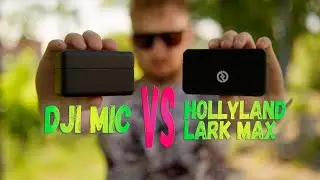 Hollyland Lark Max | DJI MIC Killer?