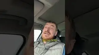 мошенники хотели обмануть но не тут то было