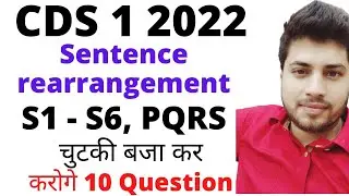 CDS 1 2022 Ordering of sentences | English | OTA Parajumble | Gov Exams Funda |
