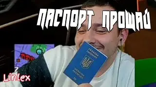 Maras Shakur СЖЁГ СВОЙ ПАСПОРТ В ПРЯМОМ ЭФИРЕ!!! ШОК!!!