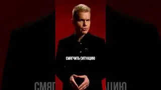 Вопрос: “Чувствую себя одиноко в отношениях”