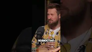 Как место силы расширяет сознание #местосилы