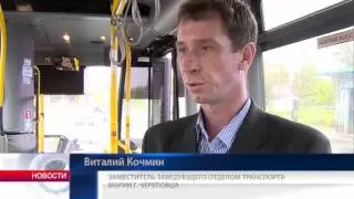 В воскресенье Советский проспект Череповца станет пешеходной зоной