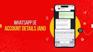Get Account Details Through WhatsApp