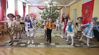 Танец 
