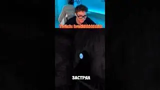 Самый смешной баг в игре 😅
