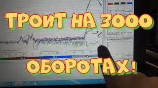 Лада Гранта пропуски воспламенения на 3000 оборотах! Компрессия есть! Катушка? Свечи? Провода?