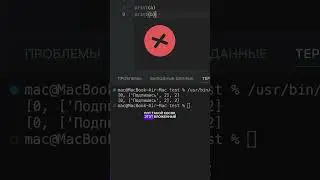 Глубокое копирование списков Python. Как избежать проблем с копированием данных в Python  