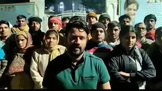 यूपी से वापस लोटे बेरोजगार | आज होगी सरकार से वार्ता उपेन यादव Live 🔴