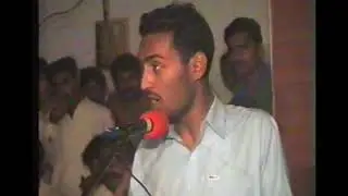 Ali Hassan Punjabi Mushaera part 2 #1998 Govt.Hight School Deowal Ghulaam Mohammad Drad