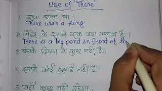 Use of There/English Grammar/Hindi to English Translation