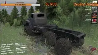 SpinTires Stream-карта "Миролюбовка"