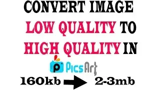How to get high quality output image in picsart | picsart editing tutorial
