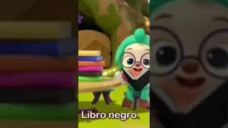 🤨 