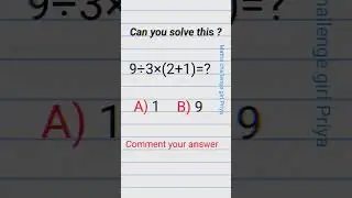 can you solve this? #shorts