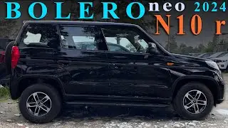 Mahindra Bolero neo N10 R 2024 | Features | Price | Mileage | Interior | Exterior
