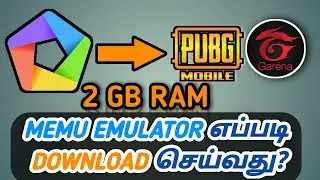 How To Download MEMU Emulator  | In Tamil