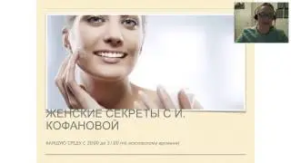Клуб 