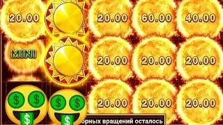 Занос Недели / Поймал GRAND 🤑 /Sun of Egypt 2