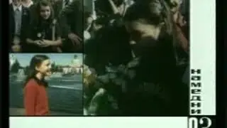 Намедни - 83. Саманта Смит