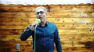 Всё от Тебя и всё идёт к тебе. Руфат Адиняев христиане Израиля город Хайфа