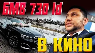 БОЛЬШОЙ ВЫПУСК ПРО ТАКСИ