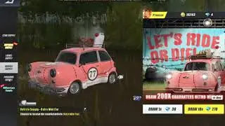 ROS NEW SEASON 16 (RULES Of SURVIVAL NEW UDPATE)