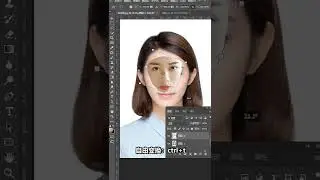 photoshop tutorial advanced 
