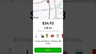 #instacart #uber slow Monday