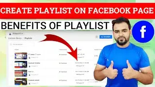 How To Create Playlist on Facebook Page😍 | Facebook Page Mein Playlist Kaise banaye 2022 | Facebook