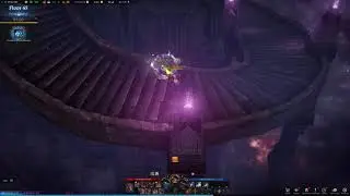 Lost Ark - T2 Fatespire Tower Floor 45 (Gunslinger)