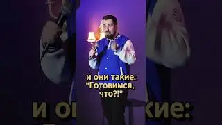 👴 в сауне. Часть 2. 🤣 #shorts #standup #приколы