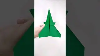 SUPER PAPER PLANE 