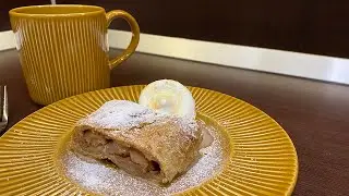 Штрудель с яблоками, грушей и корицей | Рецепт штруделя из готового слоеного теста
