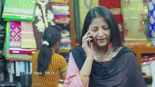 Digital film for GSMA