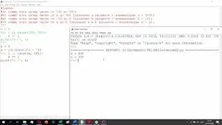 Простые задачи Python: Цикл с параметром for (2)