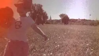 Начало лета