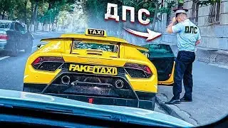 ТАКСИСТ на LAMBORGHINI HURACAN PERFORMANTE