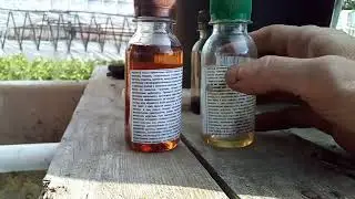 Нурелл Д + Мегафол.