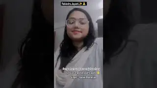 On Rabindra Jayanti, lets remember him with this song❤ #rabindrasangeet #rabindranathtagore #bengali