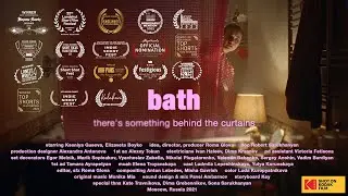 «bath» short film / короткометражка
