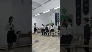 сценка 