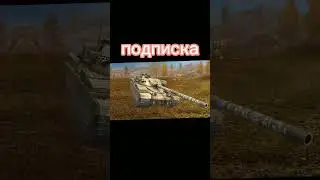 Другие делают, а мне что нельзя? 