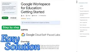 Google Workspace for Education: Getting Started | 