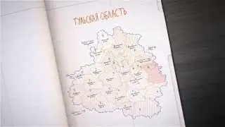 ЕЦПиБ: презентационный ролик