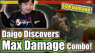 Daigo DISCOVERS the 