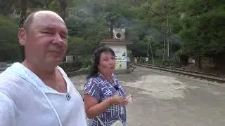 Новый Афон.Водопады.Ущелье.